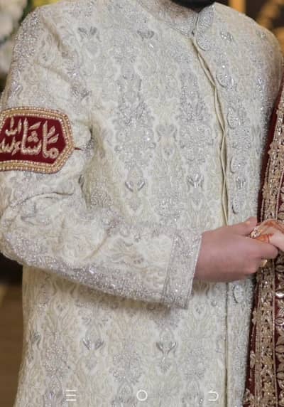 sherwani