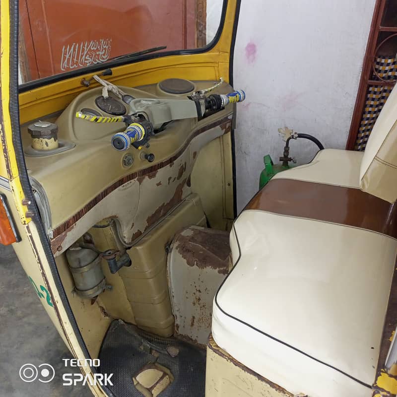 رکشہ برائے فروخت 2