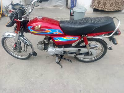 Honda CD 70 final price only call