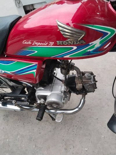 Honda Cd70