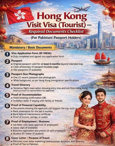 Hong Kong Visa Available