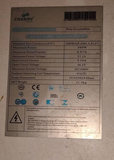 Cherry 340W Poly Crystalline Solar Panel - High Efficiency