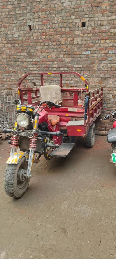 Loader Rikshaw New asia 200cc