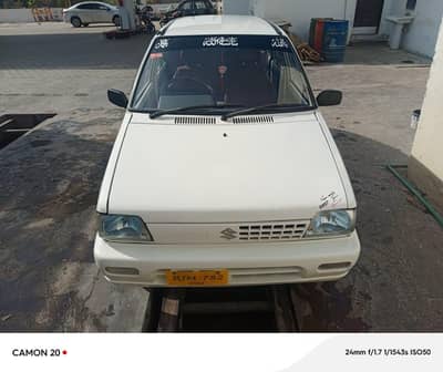 Mehran VXR 2017