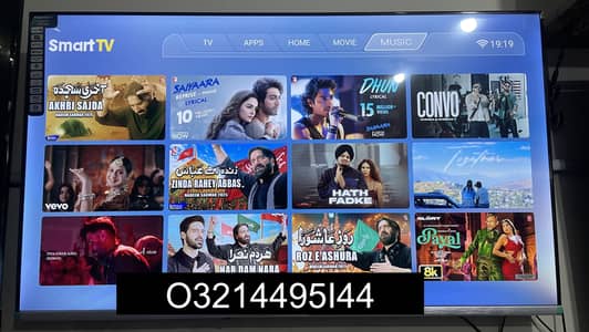 SAMSUNG 55 ANDROID UHD HDR LED TV O32O7369987