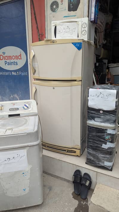 Refriganration frige