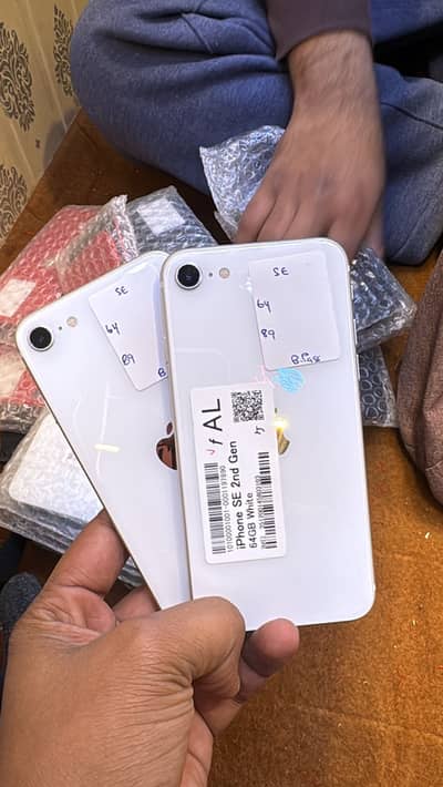 i phone se 2nd generation water pack 10by 10 bypass