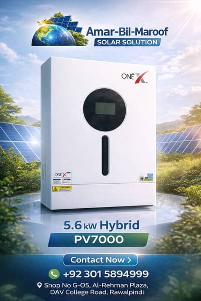 5.6Kw [PV7000] Hybrid Solar Inverter