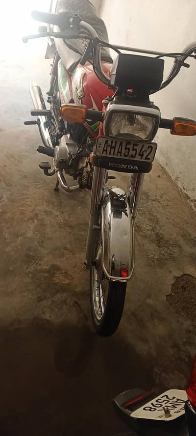 Honda CD 70 urgent sale
