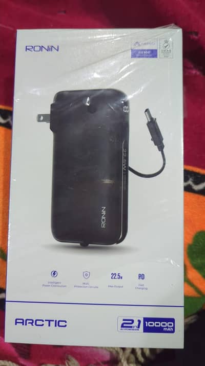 power bank (Ronin)