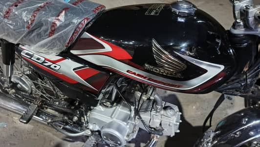 Honda CD 70 2024/2025 (0302-5328032)