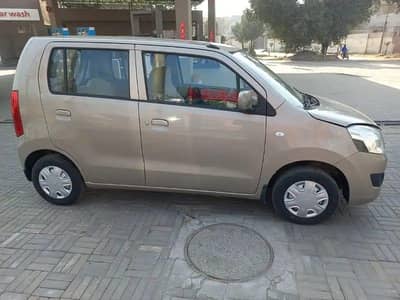 Gift for vagnor lover