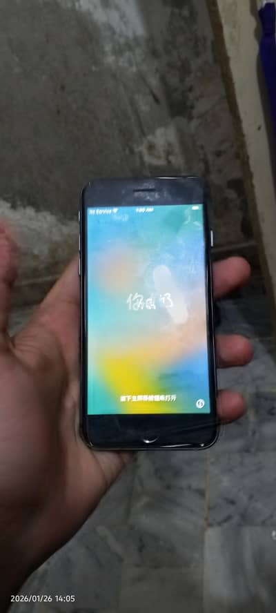 IPHONE 8 EXCHANGE POSSIBLE