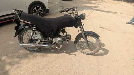 super power 2016 karachi number