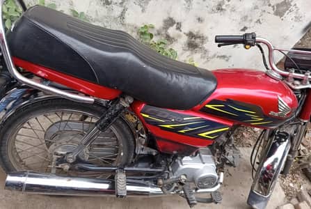 Honda cd 70 2021 model