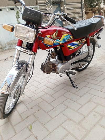 Honda CD70