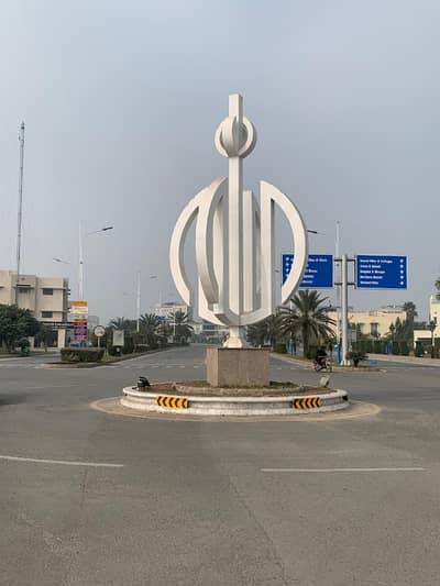 BEAUTIFUL 5 MARLA Residential Plot is available for sale.