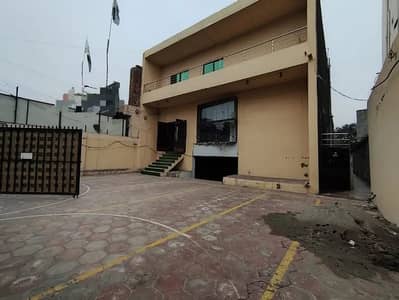 1 kanal ground floor+lower ground in Johar town