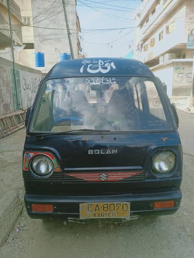 Suzuki bolan urgent sell