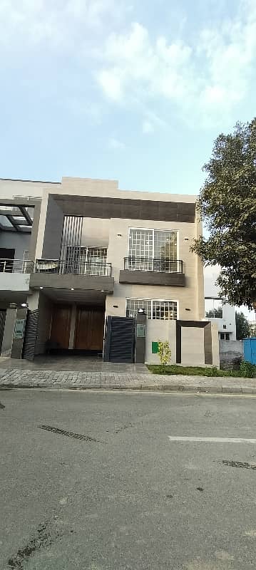 5 Marla house available for sale