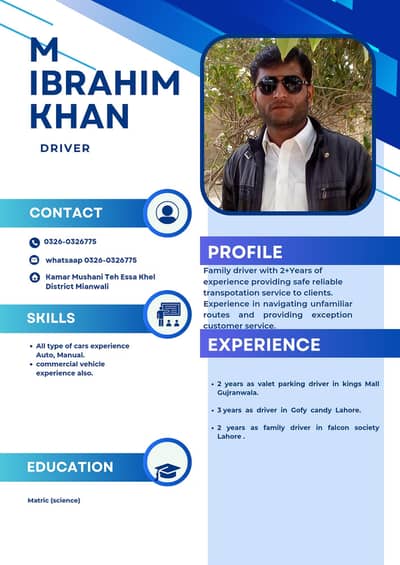 NEED HOUSE DRIVER JOB IN LAHORE