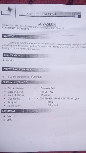 professional driver LTV lancers hey