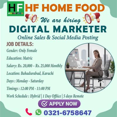 Hiring for Digital Marketer, Need Staff for resturant, Job offer,Staff