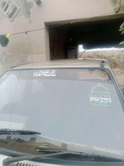 Total original all kaghzat cleared with bio Suzuki mehran