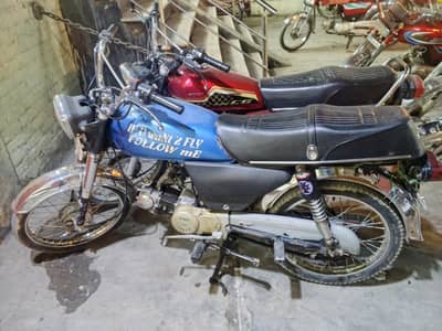 12 model ha bike ma thora sa kam ha