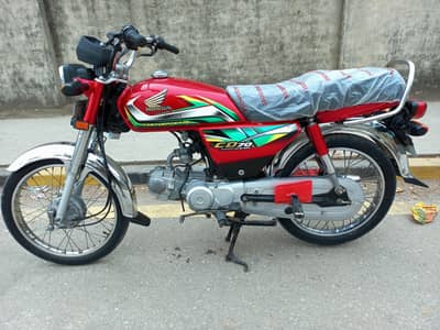 Honda CD70 2022  [ 0306.6655410  ]