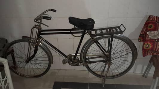 Baba Bicycle