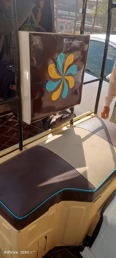 Sagar bilkul new condition