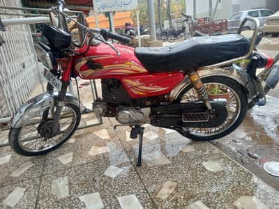 unique bike saf sutri nut to nut original shiny genuine condition