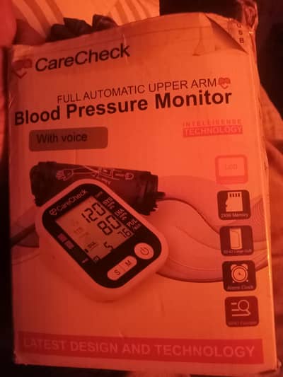 carecheck