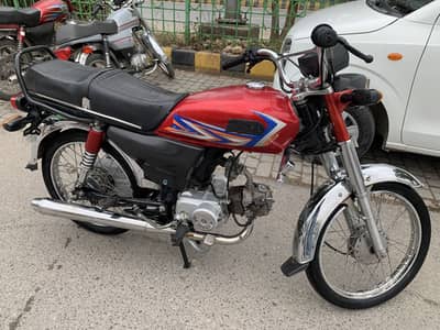 Hi speed 70cc