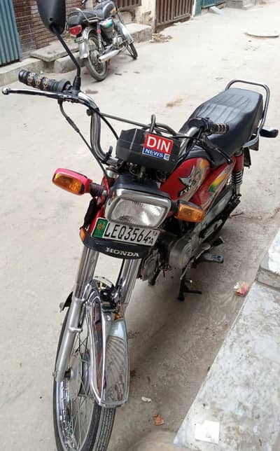 zxmco 70cc 2016 model