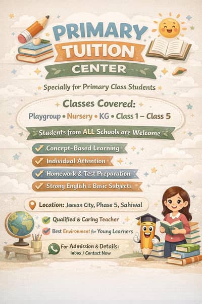 Tuition center for primary classes