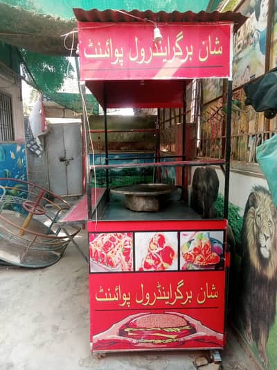 Burger Counter tawa full heavy or mukammal samn ke Sath only 60'000k
