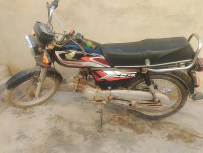 2017 model cell letter per h