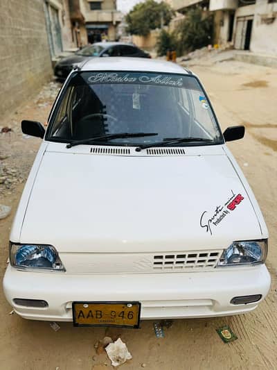 mehran vx