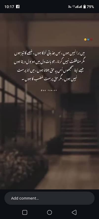 Realme c33 10 10 condition  4/64