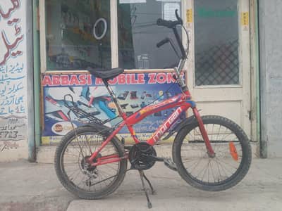 cycle for sale