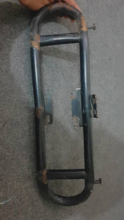 save guard of bike available