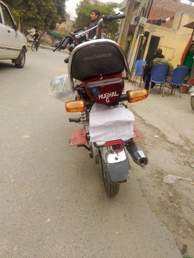 Road Prince 70cc For Sale Mint Condition