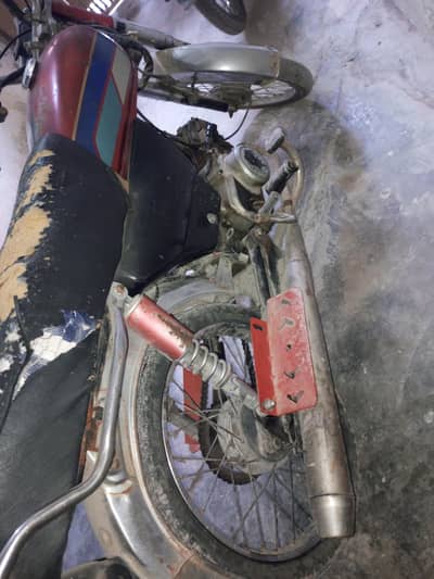 United star 2016 Model Lifetime token paid Gujranwala number register