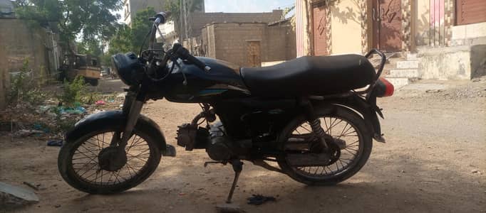 Super power 2009 Details description par k hi call Karen