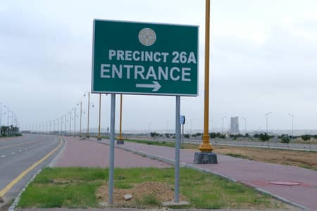 Precinct 26-A | 125 Sq. Yd Plot | Non-Paid | Prime Location | Bahria Town Karachi