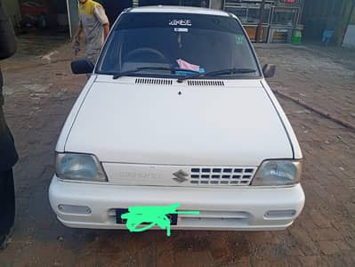 ok gari lash condition