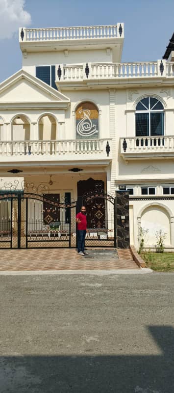 10 Marla New Brand House Heart Touching White House For Sale In Phase 2 A Block Citi Housing Phase 2 - Block A, Citi Housing - Phase 2, Citi Housing Society, Gujranwala, Punjab