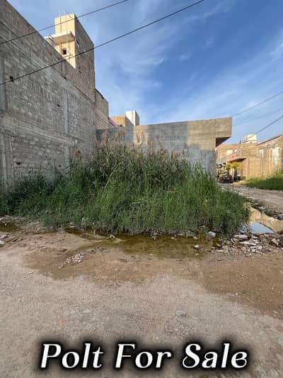 MEMON REAL ESTATE For Property , Sale , Purchase , Rent INVESTMENT & CONSTRUCTION